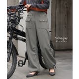 パンツ 裾2way ボトムス | HUG.U | 詳細画像14 