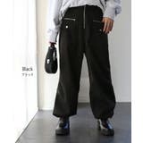 パンツ 裾2way ボトムス | HUG.U | 詳細画像15 