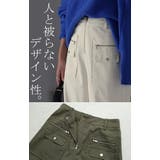 パンツ 裾2way ボトムス | HUG.U | 詳細画像18 