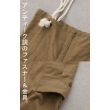 サロペット ロープ レディース | HUG.U | 詳細画像18
