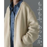 ボアコート ロング ボアパーカー | HUG.U | 詳細画像3 