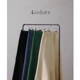 スカート ニット ロングスカート | HUG.U | 詳細画像8 