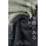 ニット レディース ハンドメイド | HUG.U | 詳細画像10 