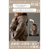 ファー ティペット マフラー | HUG.U | 詳細画像7