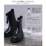 ブーツ フロントジップ 5センチヒール | HUG.U | 詳細画像7 