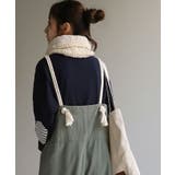 ネックウォーマー 裏起毛 ケーブルニット | HUG.U | 詳細画像15