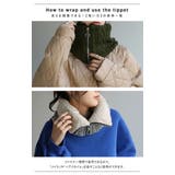 ネックウォーマー 裏起毛 ケーブルニット | HUG.U | 詳細画像16