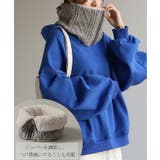 ネックウォーマー 裏起毛 ケーブルニット | HUG.U | 詳細画像3