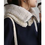 ネックウォーマー 裏起毛 ケーブルニット | HUG.U | 詳細画像5
