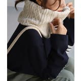 ネックウォーマー 裏起毛 ケーブルニット | HUG.U | 詳細画像8