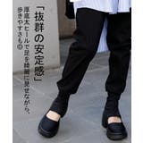 ブーツ 7 5センチ | HUG.U | 詳細画像10 