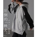 パーカー アウター レディース | HUG.U | 詳細画像10 