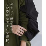 パーカー アウター レディース | HUG.U | 詳細画像18 