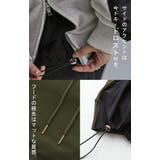 パーカー アウター レディース | HUG.U | 詳細画像20 