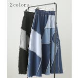 スカート デニムスカート ロングスカート | HUG.U | 詳細画像7 