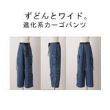 デニムパンツ パンツ ハーフパンツ | HUG.U | 詳細画像20 