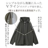 パーカー ワッフル 体型カバー | HUG.U | 詳細画像6 