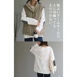 カットソー ロンT レディース | HUG.U | 詳細画像16