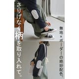 カットソー ロンT レディース | HUG.U | 詳細画像9