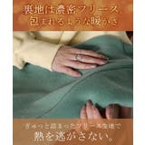 トップス ロゴ スウェット | HUG.U | 詳細画像3 