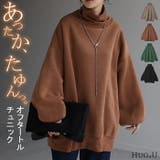 トップス レディース カットソー | HUG.U | 詳細画像1