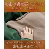 トップス レディース カットソー | HUG.U | 詳細画像4