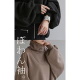 トップス レディース カットソー | HUG.U | 詳細画像6
