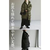 アウター ファイバーダウン リバーシブル | HUG.U | 詳細画像17