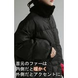 アウター ファイバーダウン リバーシブル | HUG.U | 詳細画像4