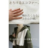 アウター リバーシブル レディース | HUG.U | 詳細画像20 