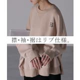 スウェット 刺繍 レディース | HUG.U | 詳細画像20