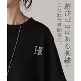 スウェット 刺繍 レディース | HUG.U | 詳細画像4