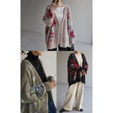 カーディガン フラワー シャギー | HUG.U | 詳細画像10