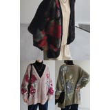 カーディガン フラワー シャギー | HUG.U | 詳細画像16