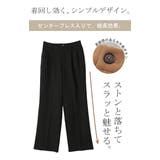 パンツ タックパンツ レディース | HUG.U | 詳細画像6 
