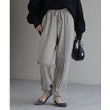 パンツ ジョガーパンツ 裏起毛 | HUG.U | 詳細画像5 