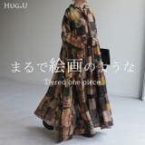 ワンピース ティアード ロングワンピース | HUG.U | 詳細画像1