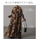 ワンピース ティアード ロングワンピース | HUG.U | 詳細画像11
