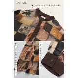 ワンピース ティアード ロングワンピース | HUG.U | 詳細画像19