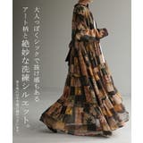 ワンピース ティアード ロングワンピース | HUG.U | 詳細画像6