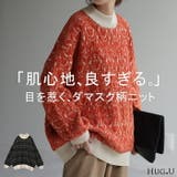ニット ダマスク柄 セーター | HUG.U | 詳細画像1