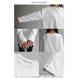 カットソー ドロスト ロンT | HUG.U | 詳細画像19