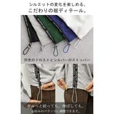 カットソー ドロスト ロンT | HUG.U | 詳細画像6