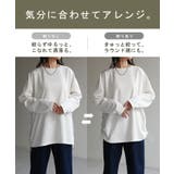 カットソー ドロスト ロンT | HUG.U | 詳細画像7
