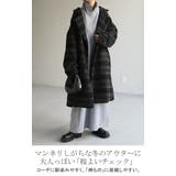 コート チェック柄 ロングコート | HUG.U | 詳細画像2 