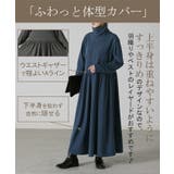 ワンピース レディース ワンピ | HUG.U | 詳細画像18 