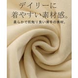 トップス ロゴ スウェット | HUG.U | 詳細画像13 