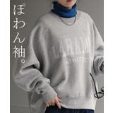 トップス ロゴ スウェット | HUG.U | 詳細画像17 