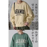 トップス ロゴ スウェット | HUG.U | 詳細画像19 