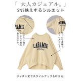 トップス ロゴ スウェット | HUG.U | 詳細画像7 